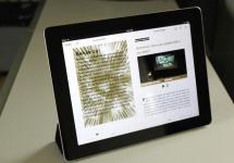 Как на iPad закачать книги: рекомендации и советы
