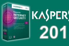 Kaspersky Яндекс-версия Компоненты Kaspersky Internet Security