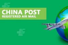 Отслеживание почтовых отправлений из китая